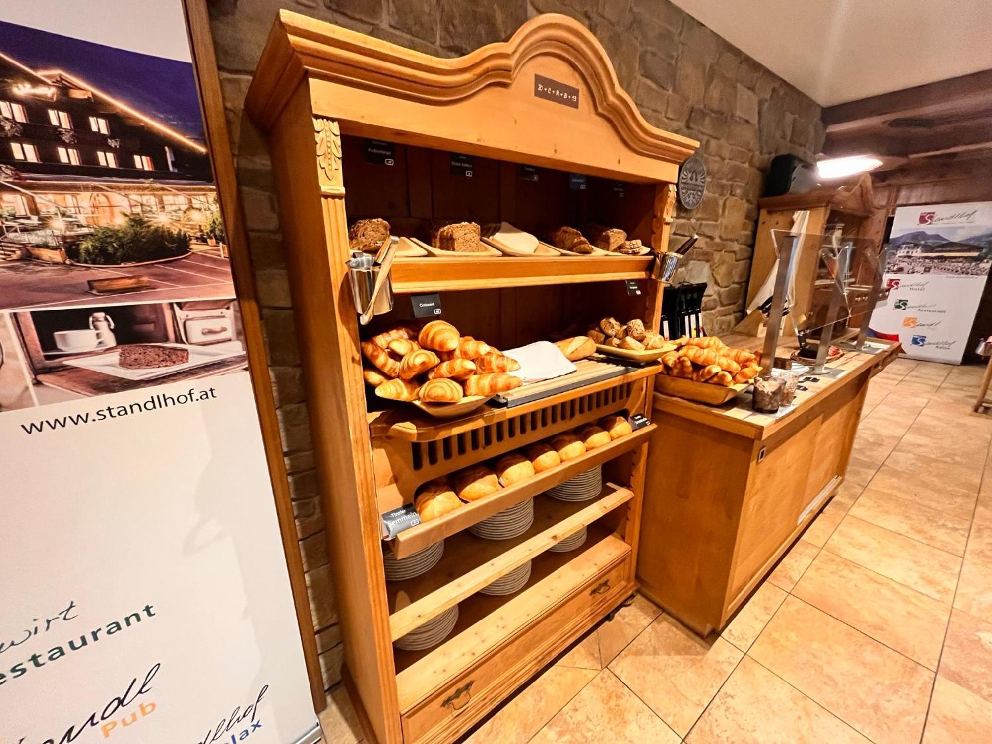 Hotel Standlhof Zillertal Удернс Екстер'єр фото